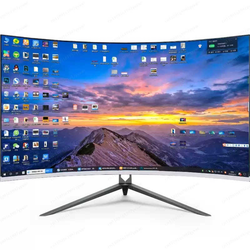 Monitor 144Hz 27Inch - 27 inch curved gaming monitor 2K