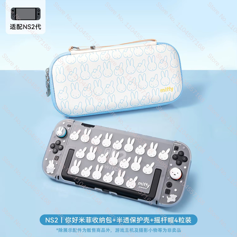 New Arrival Miffy Cute Protect - Gaming Accessories For Gaming Room review and price