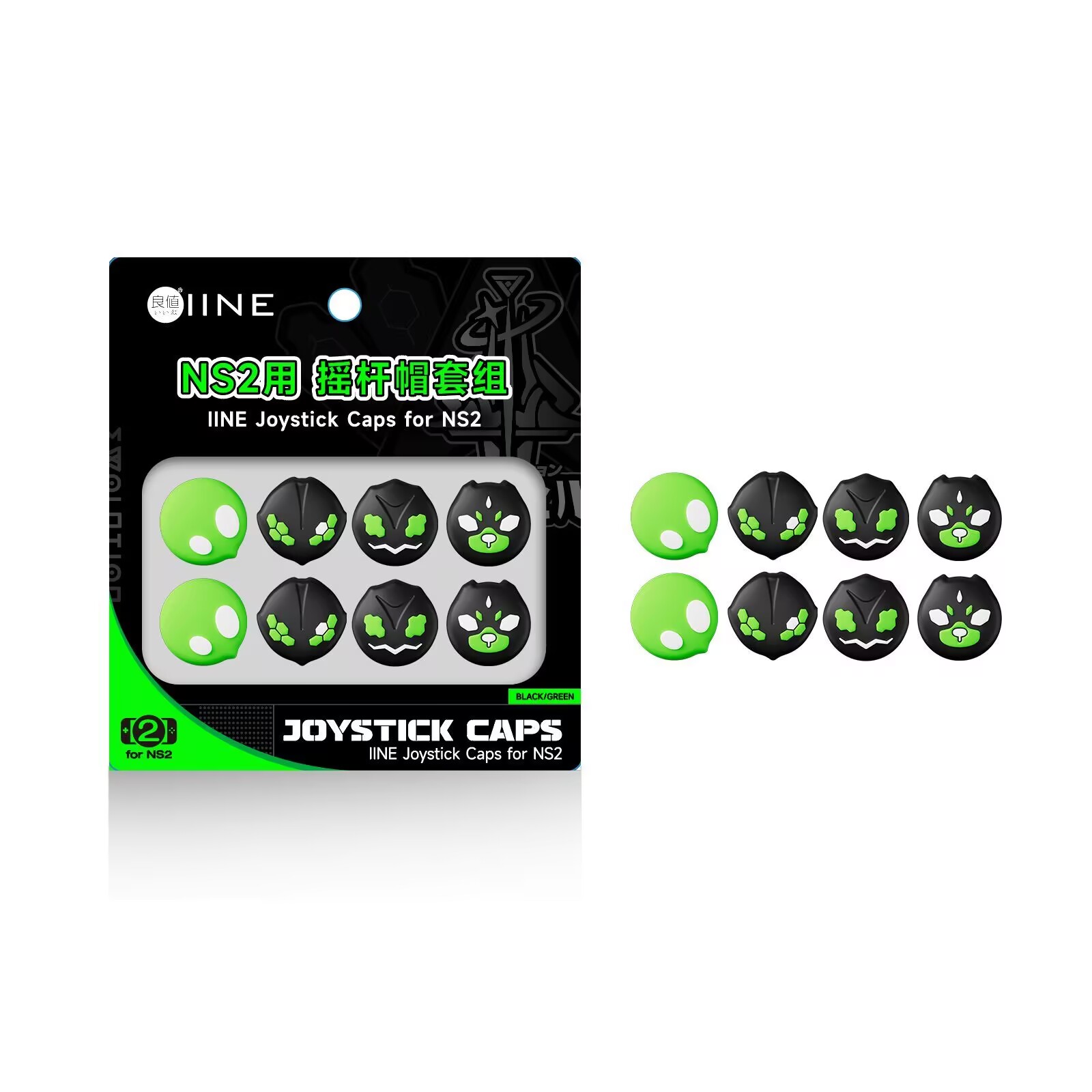 8pcs New Silicone Soft Thumb G - Gaming Accessories Nintendo Switch review and price