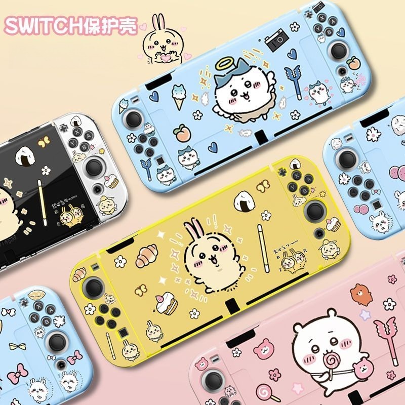 Hot Usagi Chiikawa Soft TPU Fr - Gaming Accessories Nintendo Switch review and price