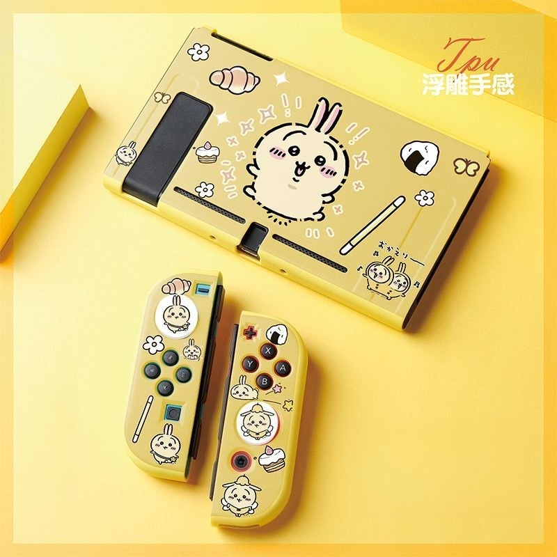 Hot Usagi Chiikawa Soft TPU Fr - Gaming Accessories Nintendo Switch review and price