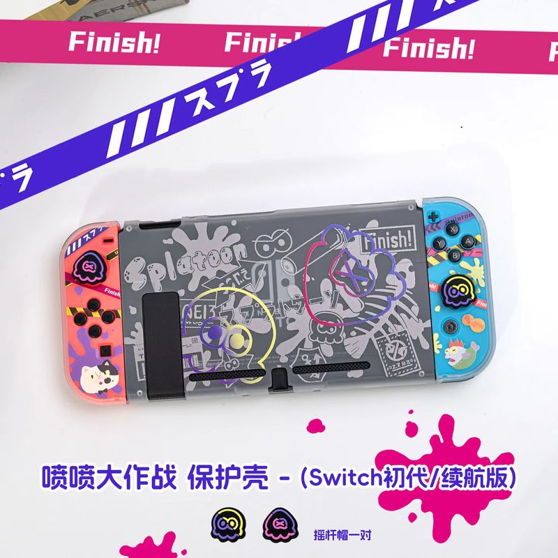 Anime Switch Protective Case F - Gaming Accessories Nintendo Switch review and price