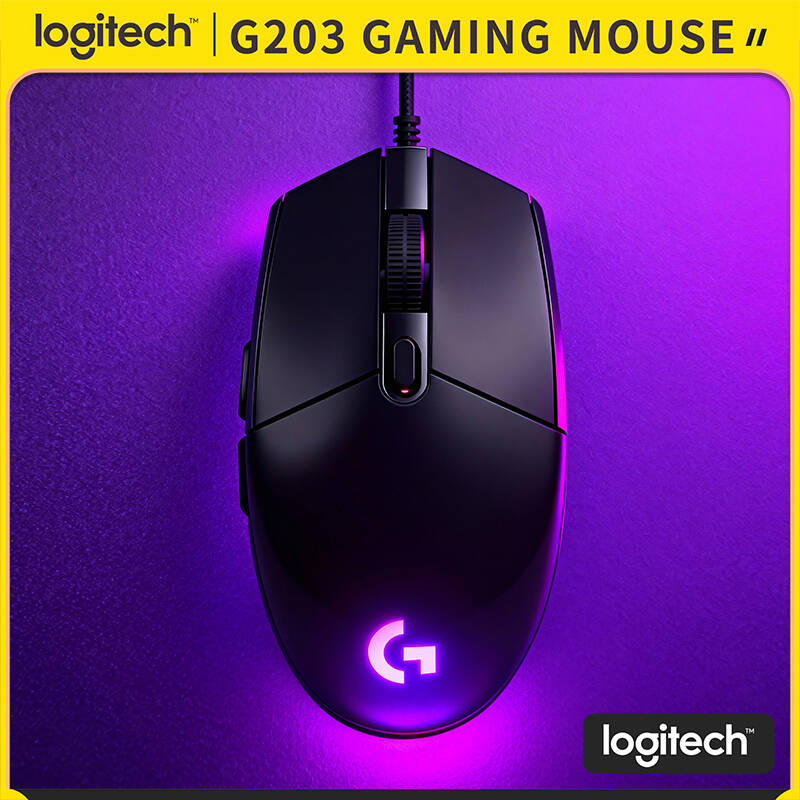 Logitech G203 Gaming Mouse LIG - Logitech Mouse G203 review and price
