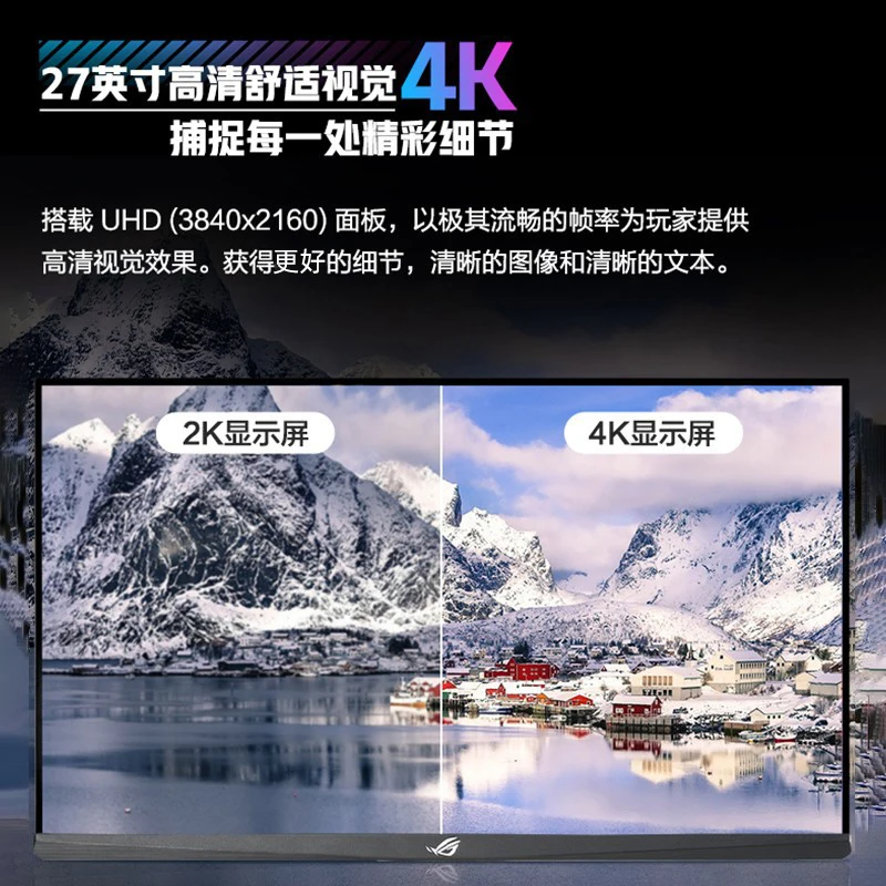 XG27UCG Monitor XG27UCS 27 inc - Monitor 144Hz 27Inch review and price