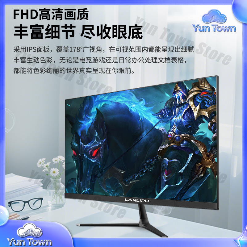 24 Inch 144Hz Ultra Thin HD Mo - Monitor 144Hz 27Inch review and price